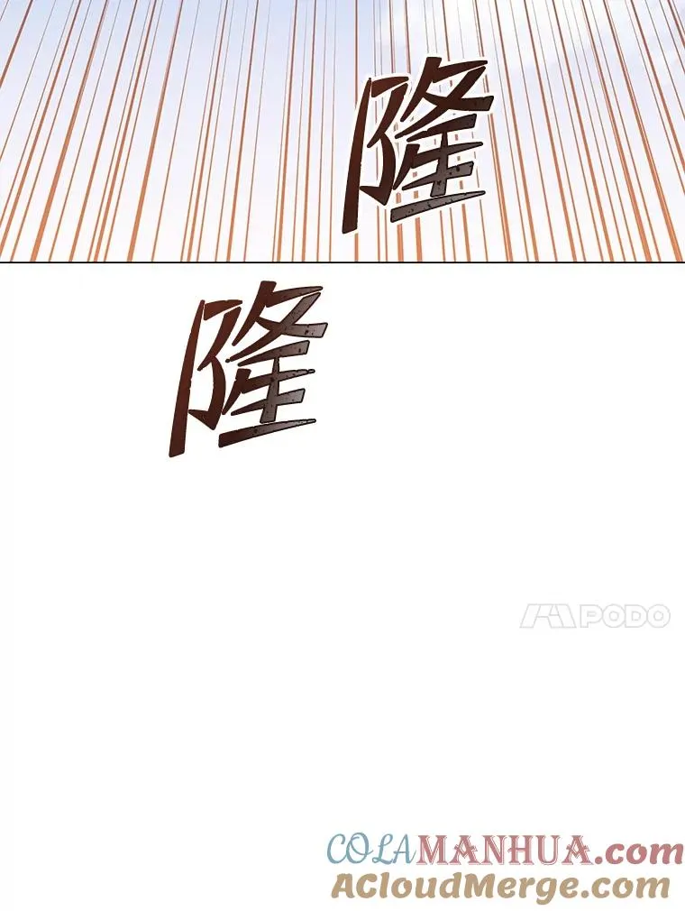 133.交易被拒 第33页