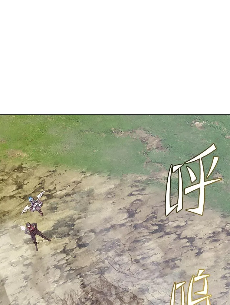 133.交易被拒 第35页