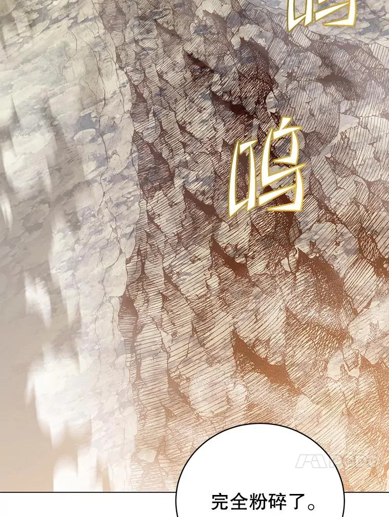 133.交易被拒 第36页