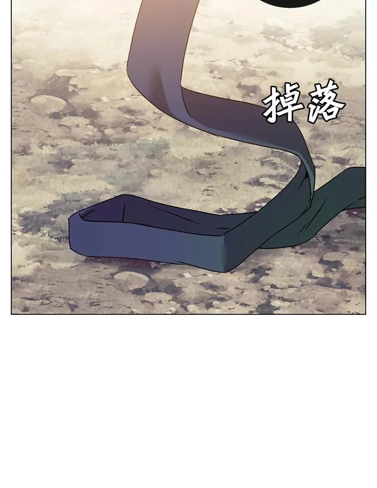 133.交易被拒 第58页
