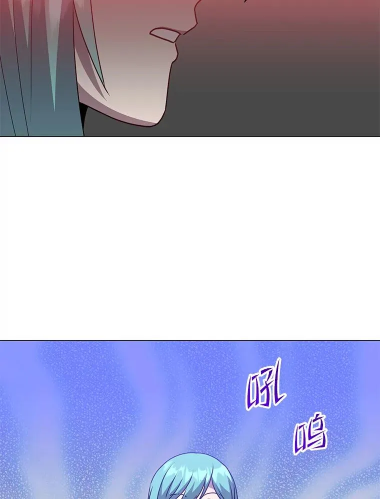 133.交易被拒 第91页