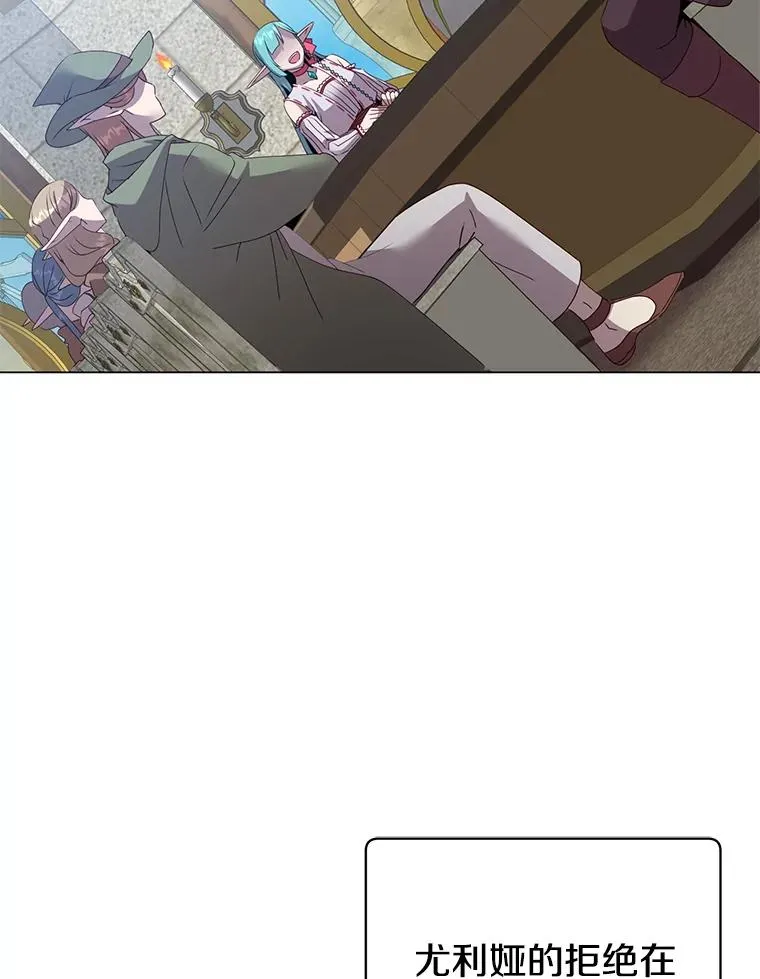 134.查看污染情况 第2页