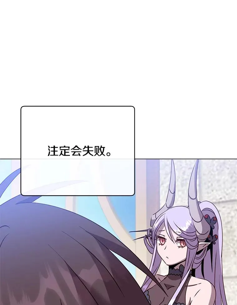 134.查看污染情况 第6页
