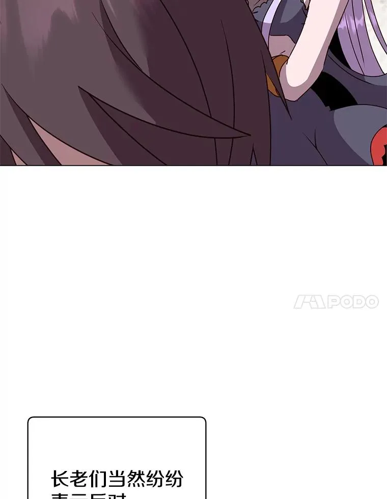 134.查看污染情况 第7页