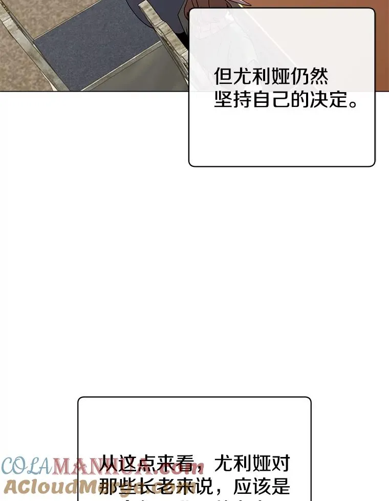 134.查看污染情况 第9页