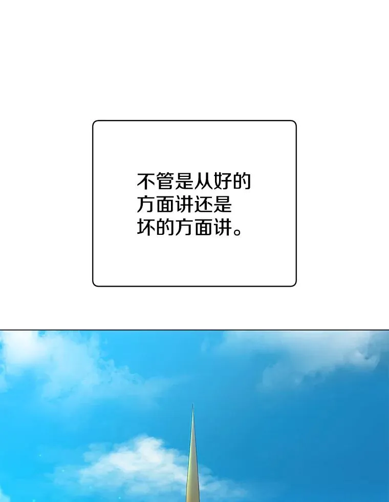 134.查看污染情况 第11页