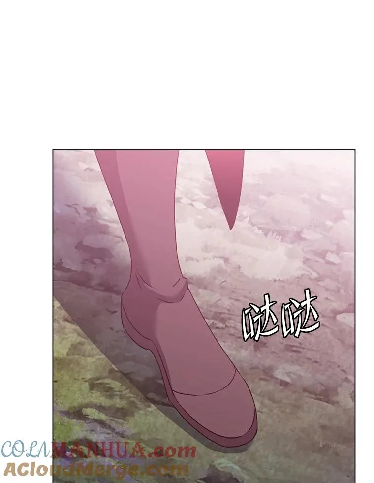 134.查看污染情况 第13页