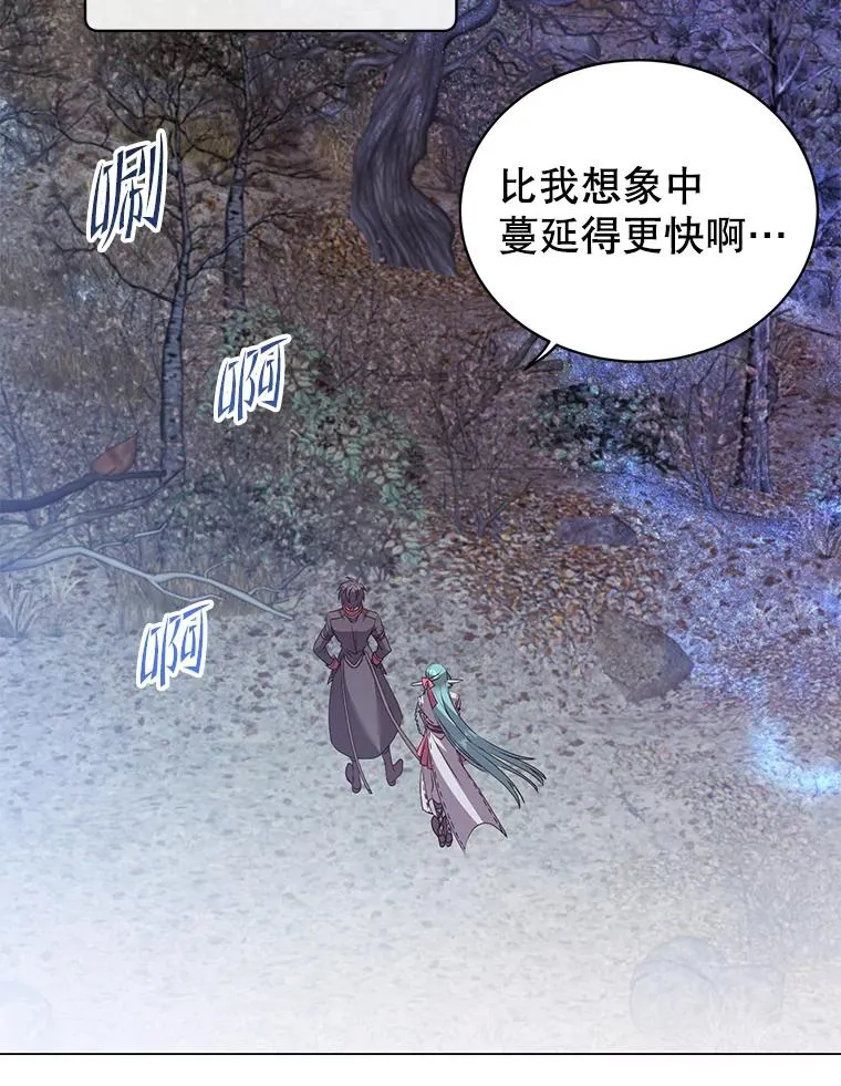 134.查看污染情况 第19页