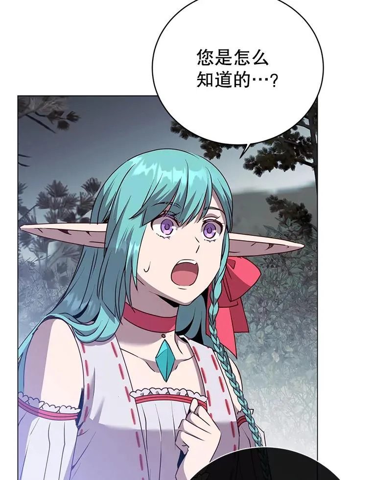 134.查看污染情况 第22页