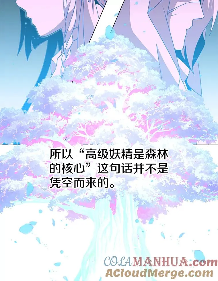 134.查看污染情况 第25页