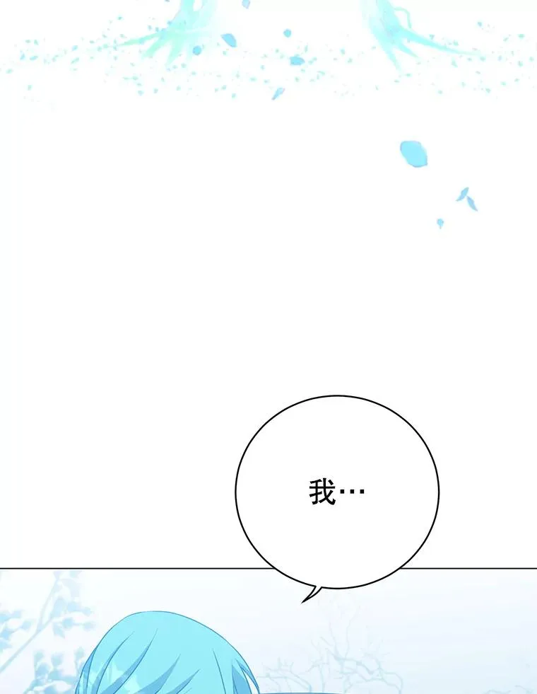 134.查看污染情况 第26页