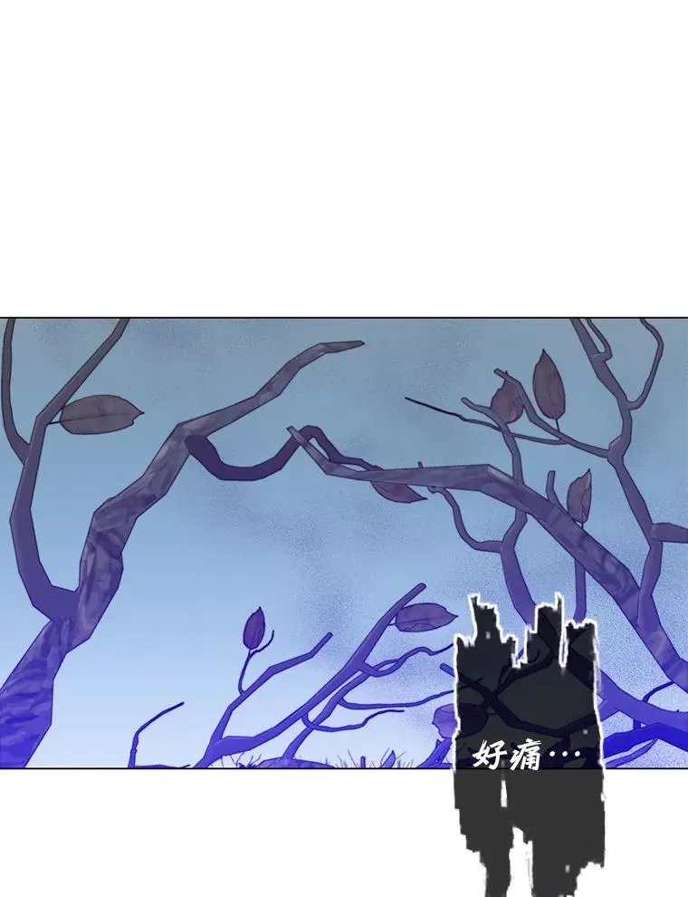 134.查看污染情况 第32页