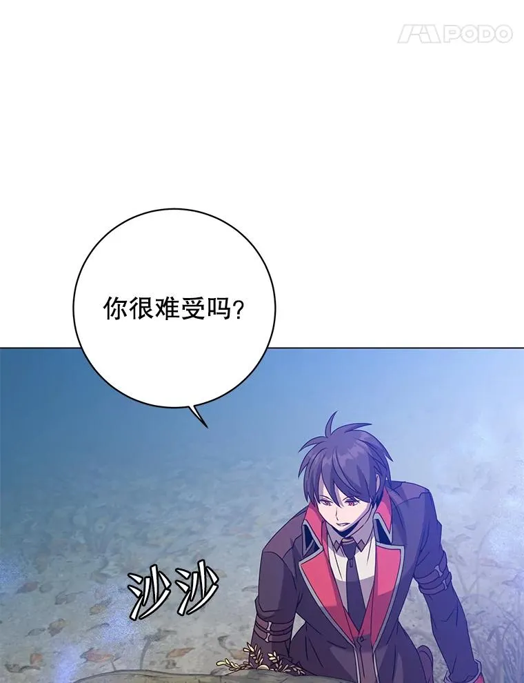 134.查看污染情况 第35页