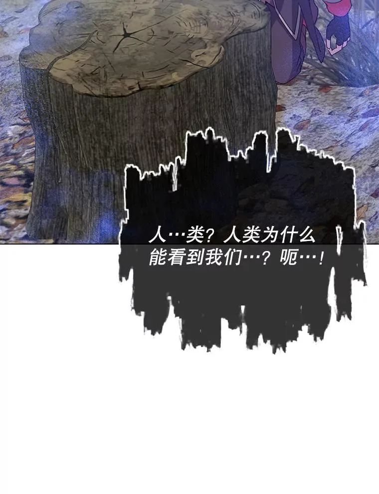 134.查看污染情况 第36页