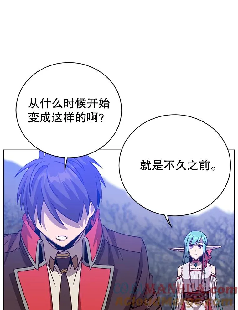 134.查看污染情况 第37页