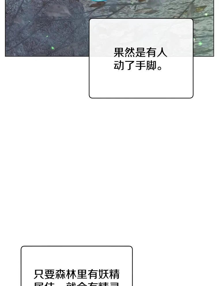134.查看污染情况 第40页