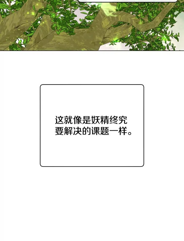 134.查看污染情况 第42页