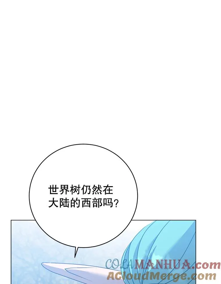134.查看污染情况 第45页