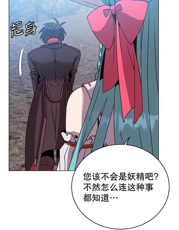 134.查看污染情况 第46页