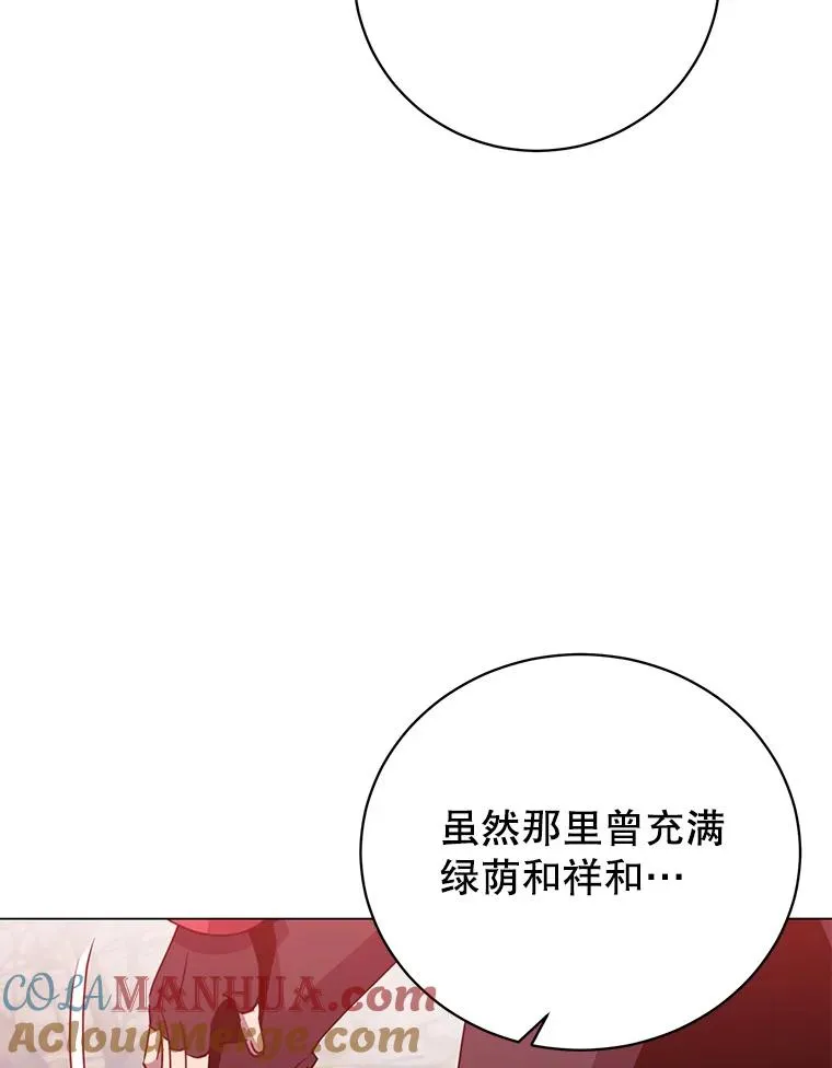 134.查看污染情况 第49页