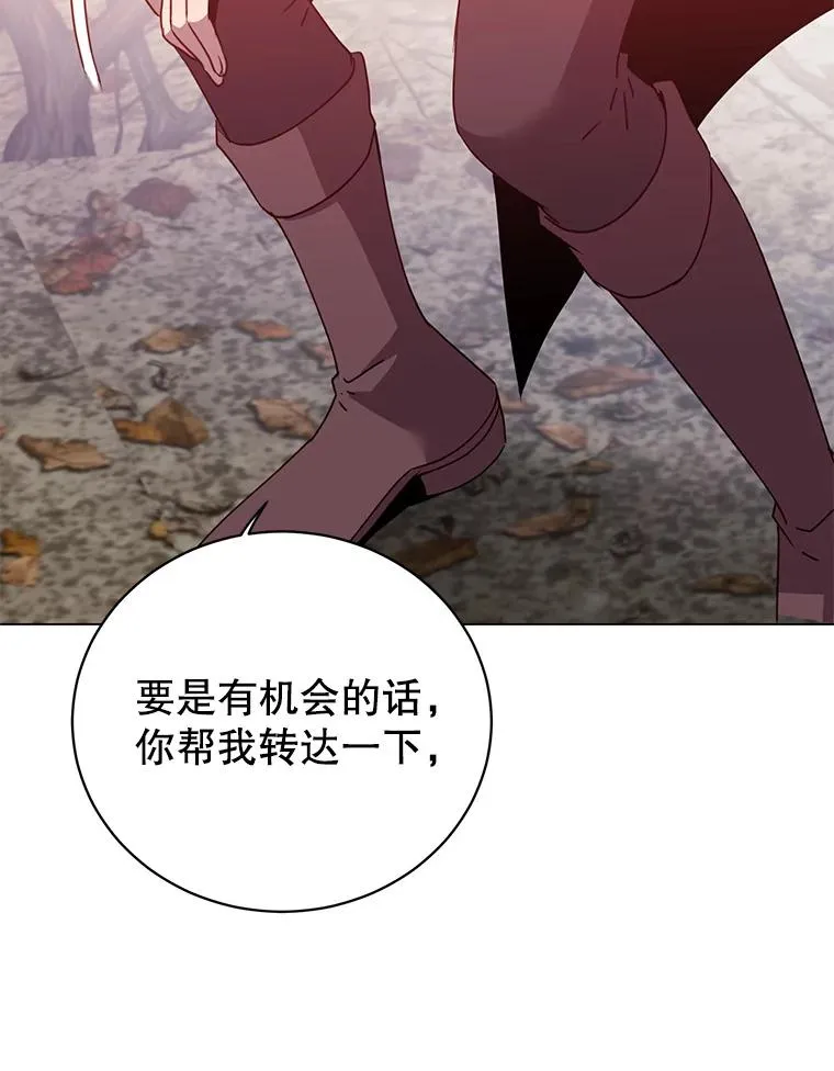 134.查看污染情况 第50页