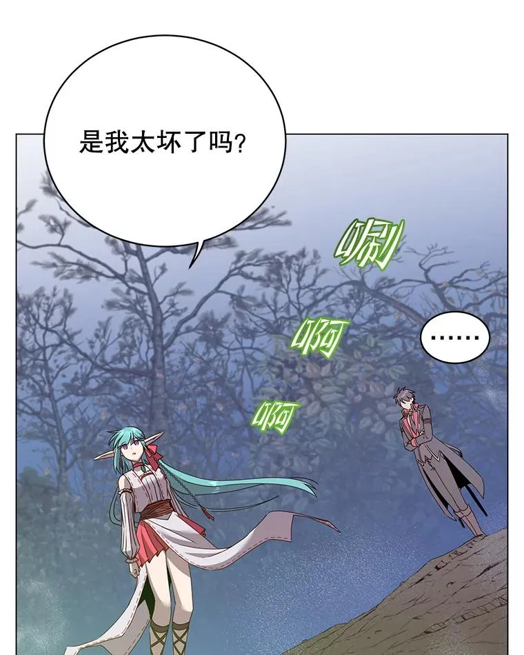 134.查看污染情况 第59页