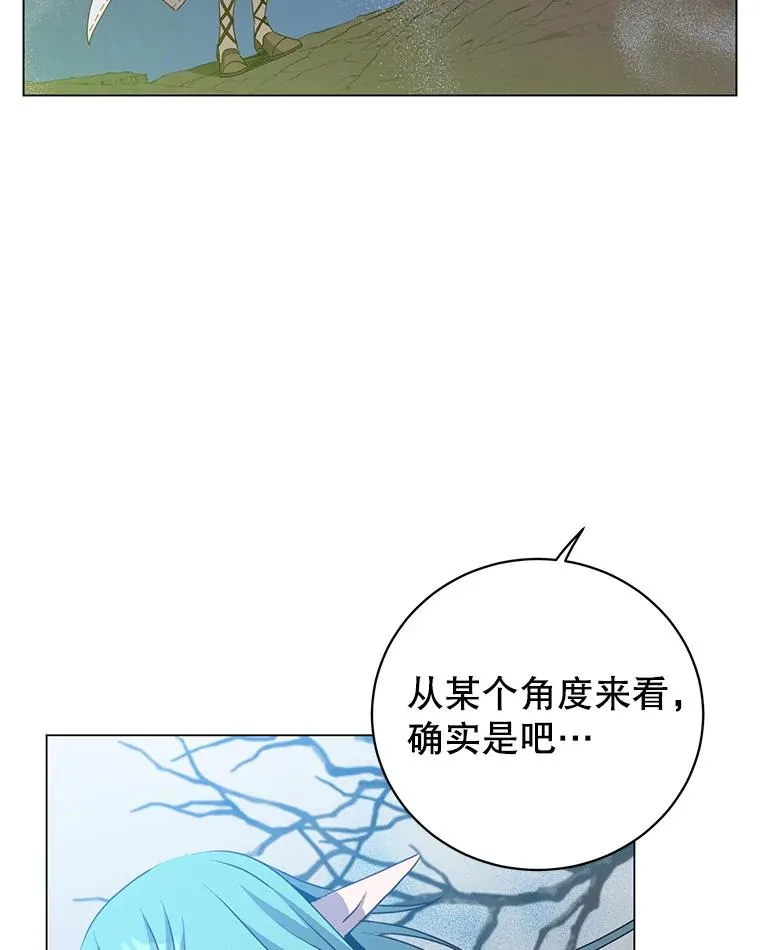 134.查看污染情况 第60页