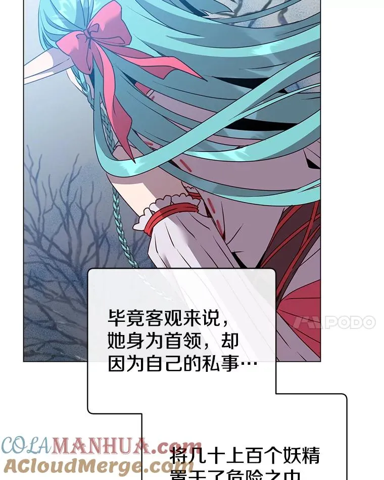 134.查看污染情况 第61页