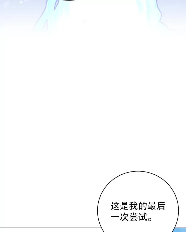 134.查看污染情况 第66页