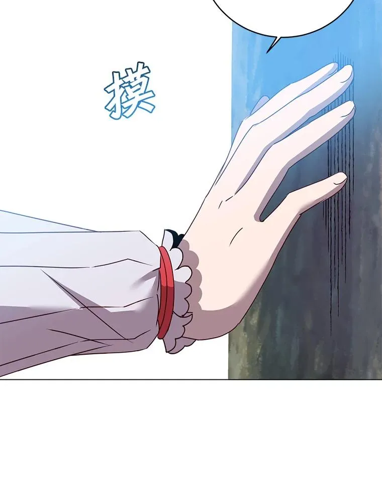 134.查看污染情况 第67页
