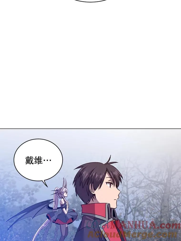 134.查看污染情况 第73页