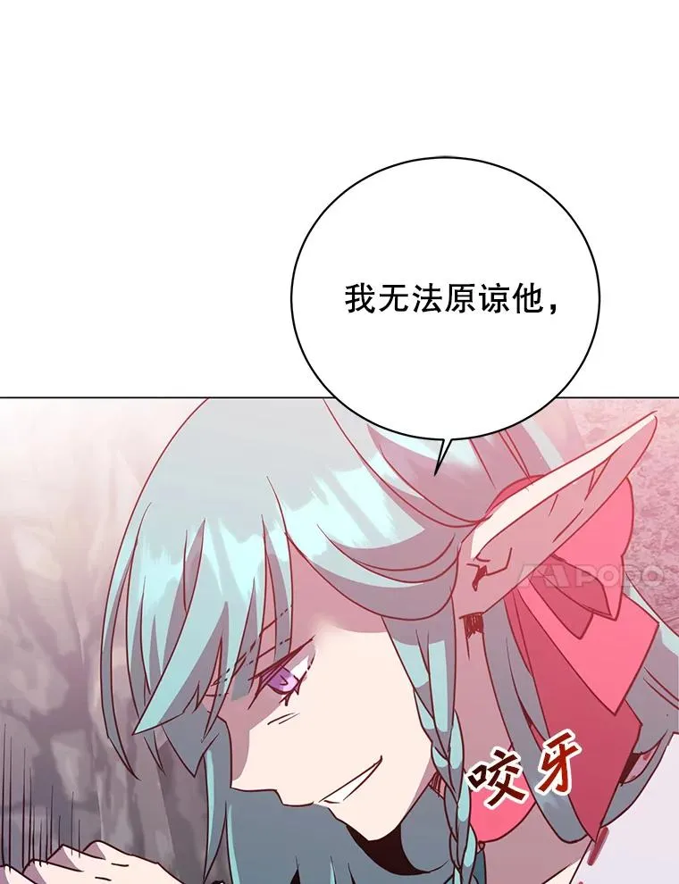 134.查看污染情况 第84页