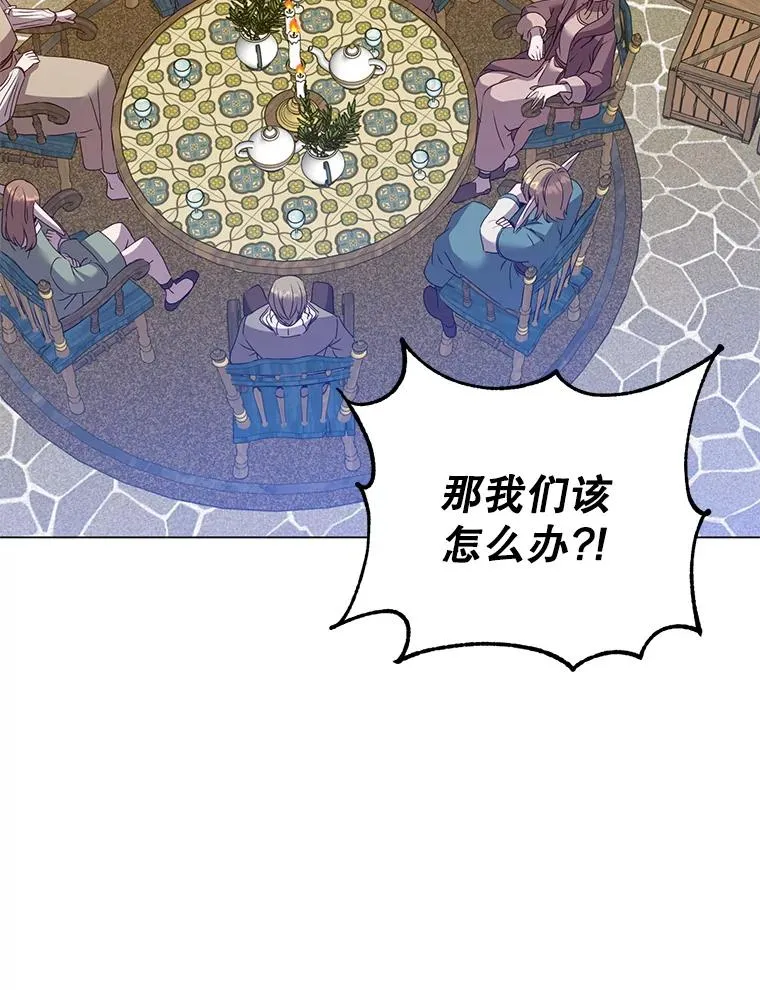 134.查看污染情况 第90页