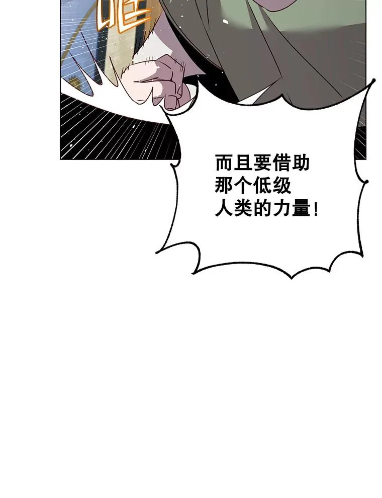 134.查看污染情况 第92页
