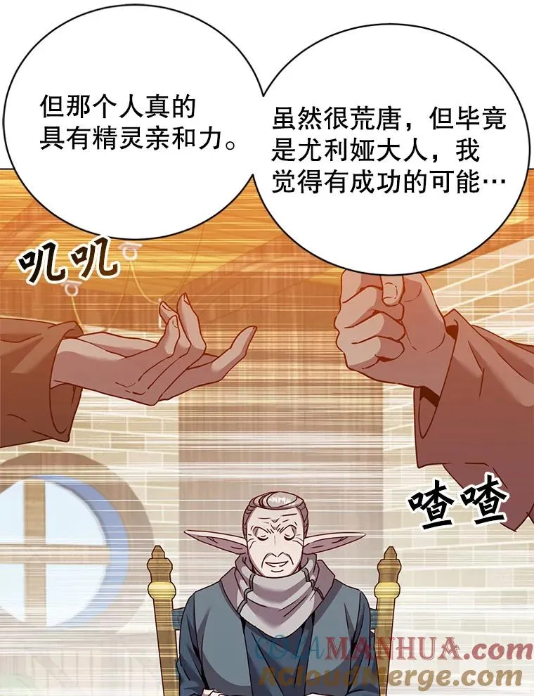 134.查看污染情况 第93页