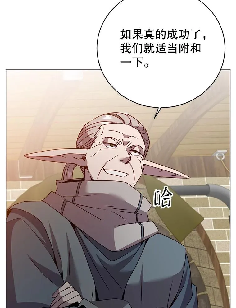 134.查看污染情况 第95页
