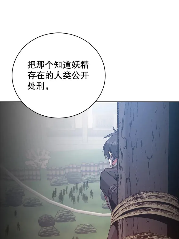 134.查看污染情况 第98页