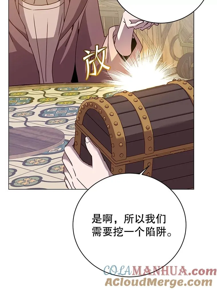 134.查看污染情况 第101页