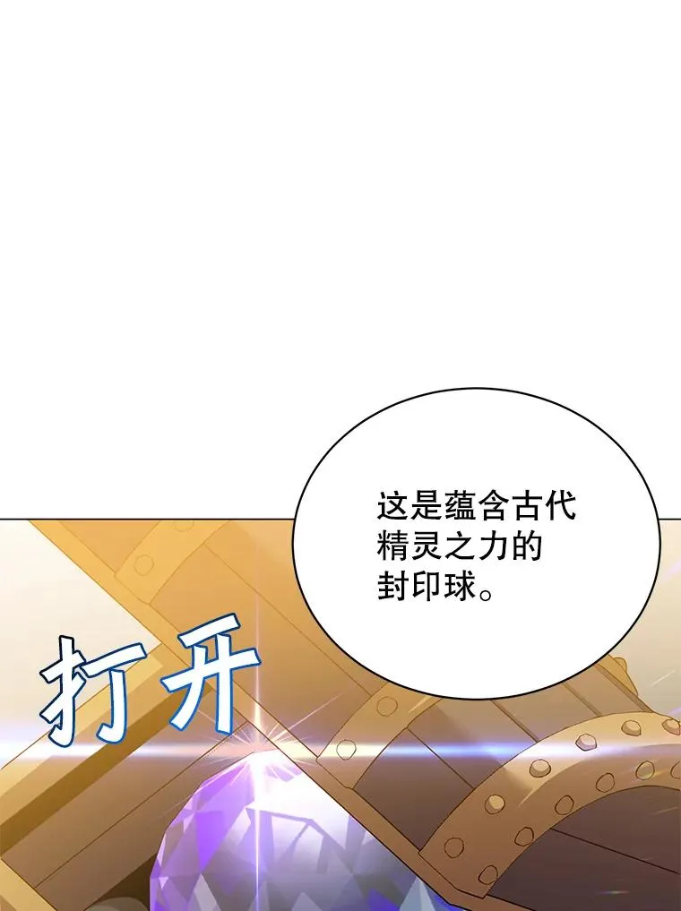 134.查看污染情况 第102页
