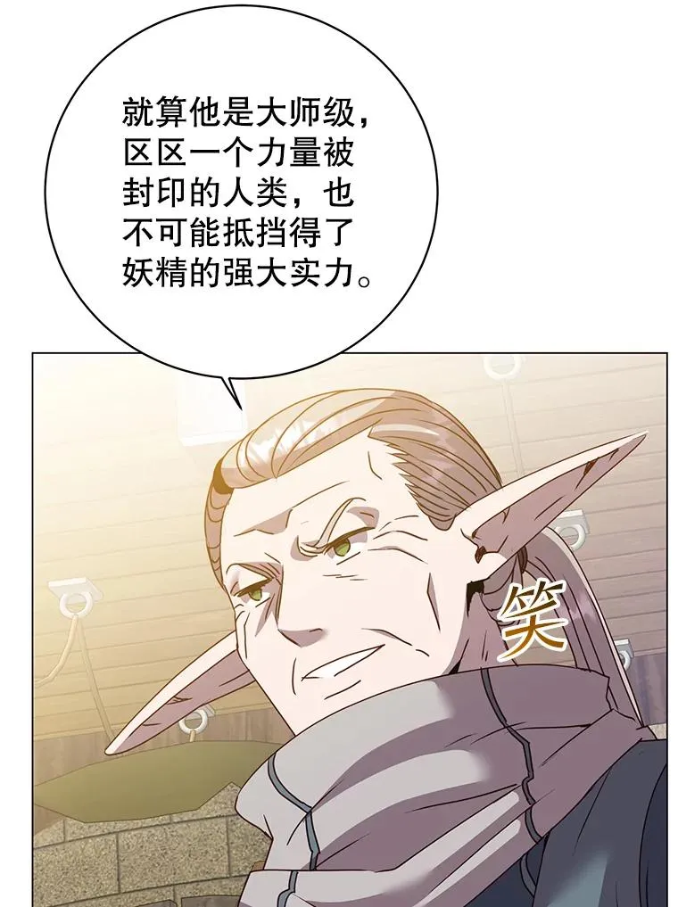134.查看污染情况 第106页