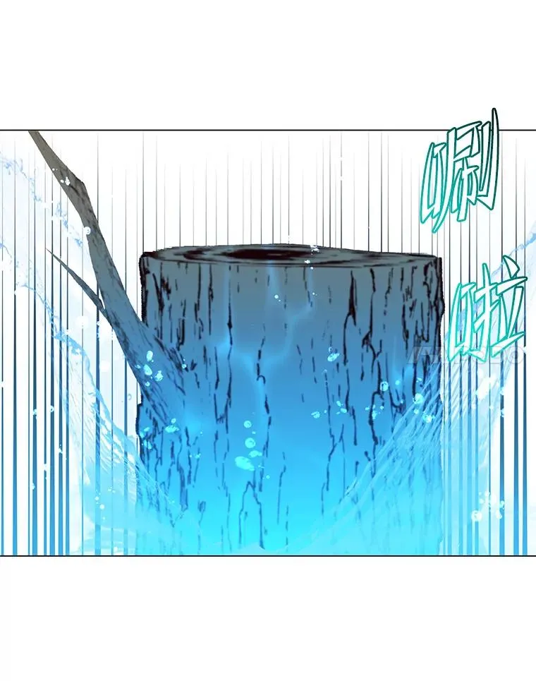 135.混血妖精 第27页