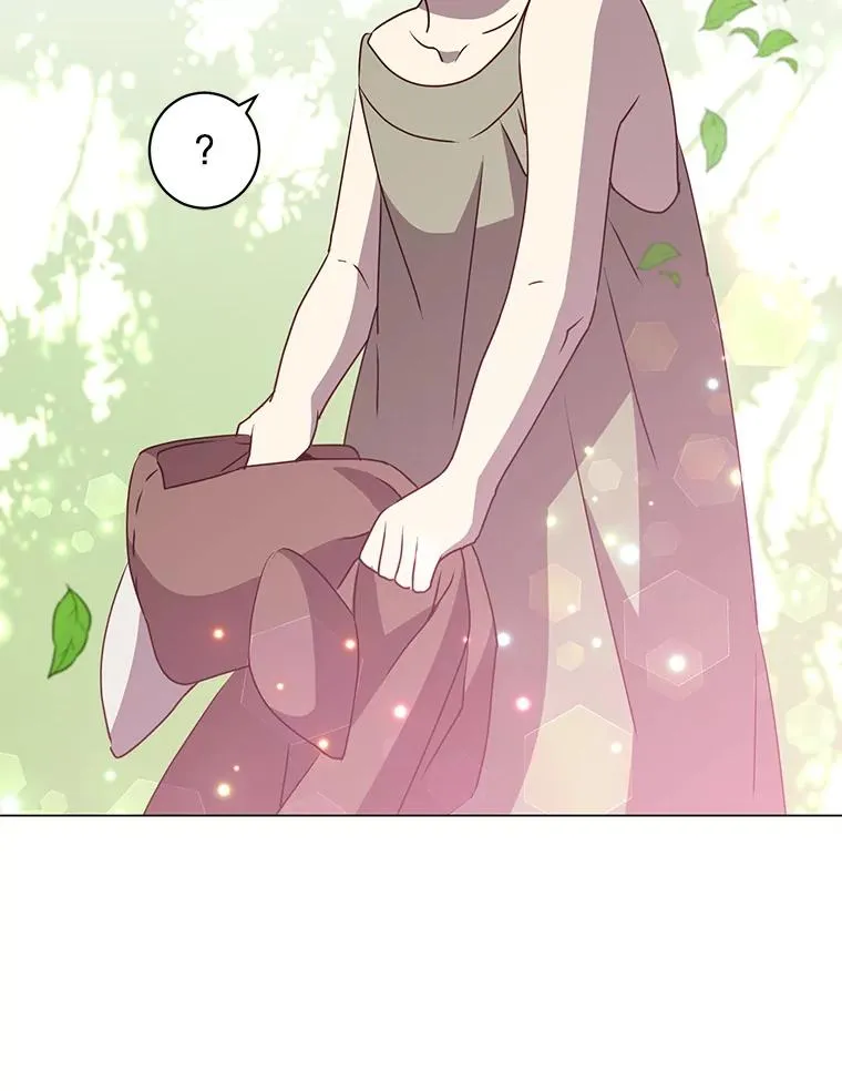 135.混血妖精 第111页