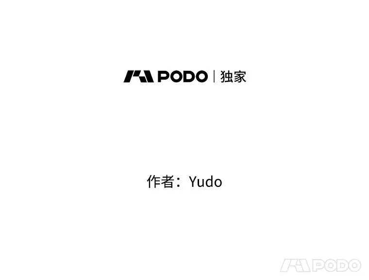 136.缪尤的故事 第70页