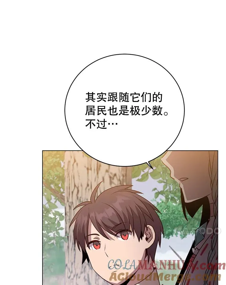 136.缪尤的故事 第93页