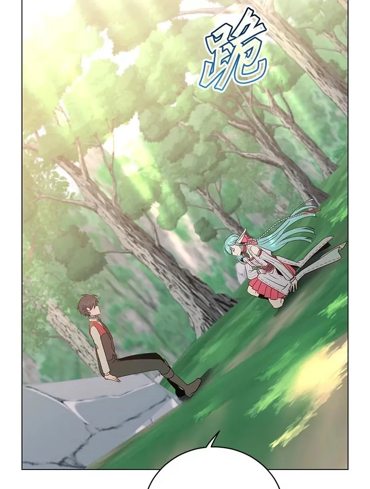 136.缪尤的故事 第108页