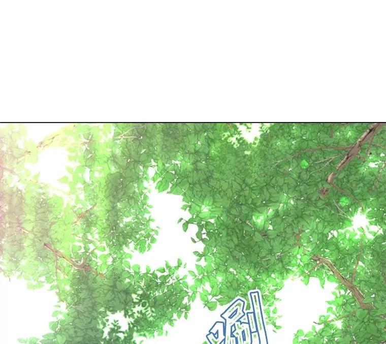 136.缪尤的故事 第116页