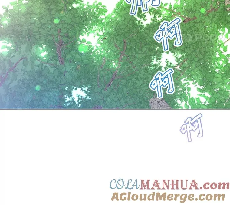 136.缪尤的故事 第117页