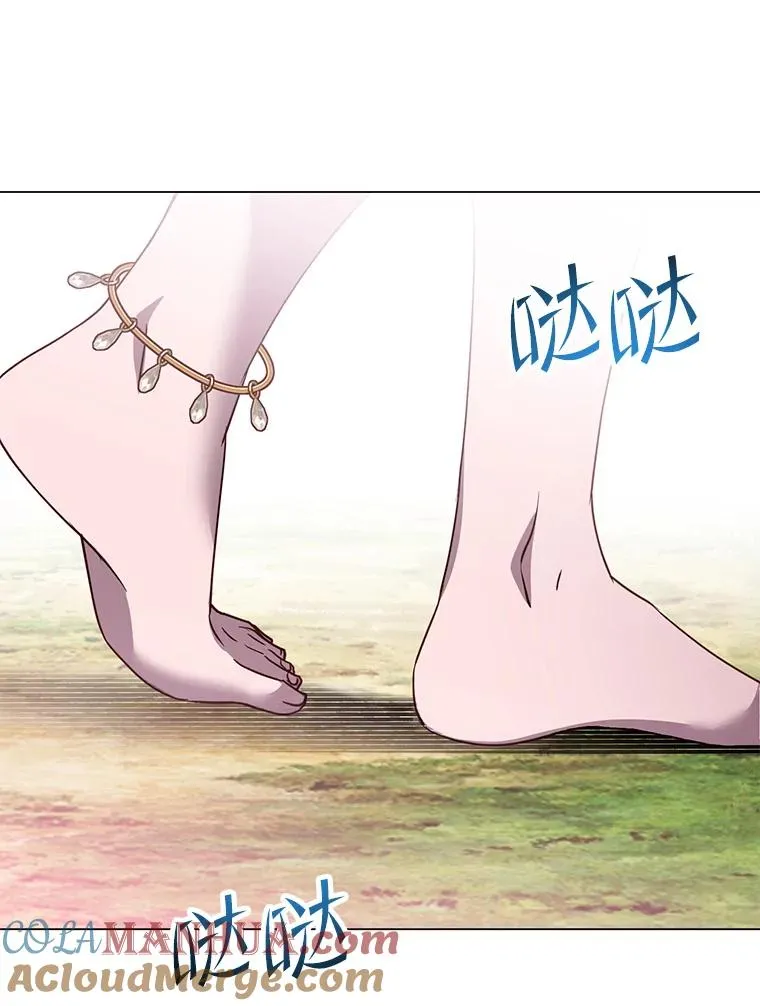137.鱼儿上钩 第9页