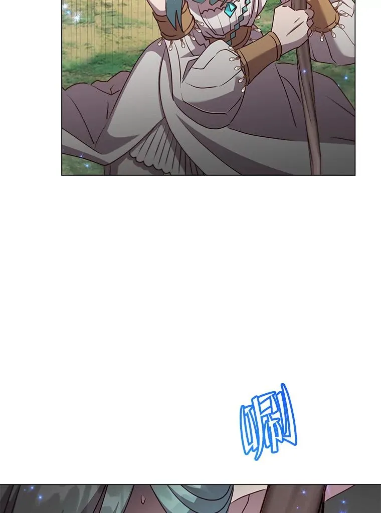 137.鱼儿上钩 第58页