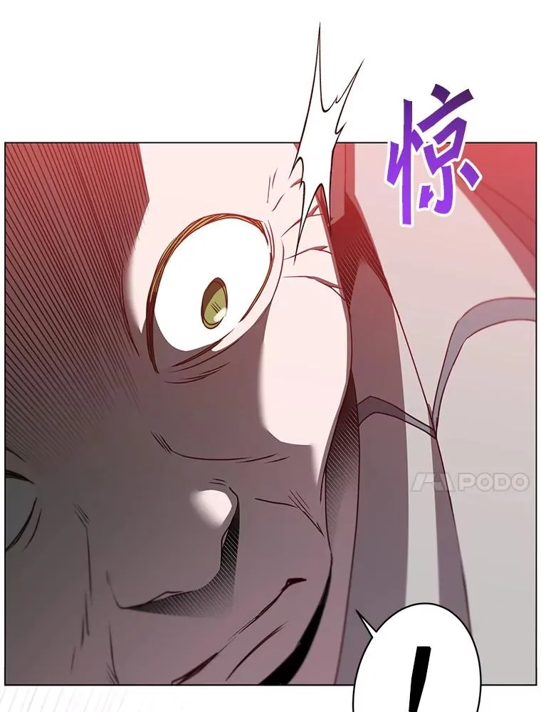 137.鱼儿上钩 第96页